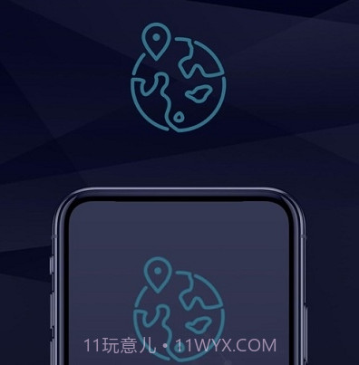 看遍全球v1.14截图