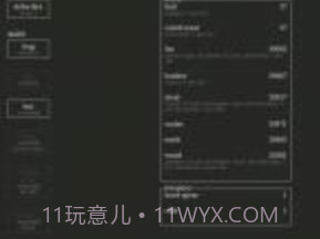 小黑屋v2.9截图