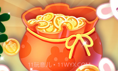 果冻消消乐v3.9截图