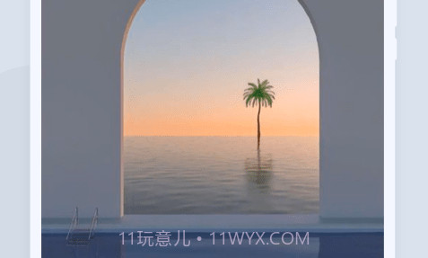 激光扫描大师v1.0.15截图