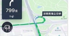 百度地图红米K30S至尊版定制版v18.6.13截图