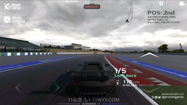 P Racerv2.0.0.15截图