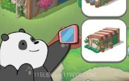 咱们裸熊三消乐v2.1.19截图