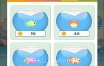 放松钓鱼v1.0.18截图