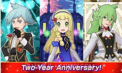 宝可梦大师ex wikiv2.12.11截图