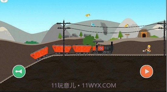 labo积木火车（儿童早教）完整版v4.2.11截图