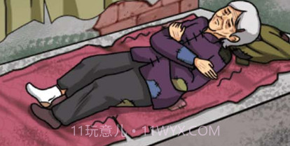 改善爷爷生活v1.16截图