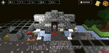 地牢墓碑探险v1.0.15截图