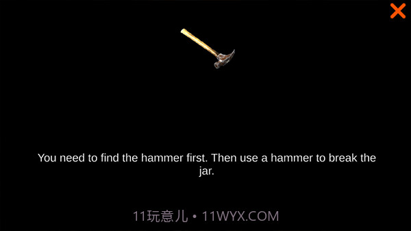 恐怖之吻3v2.0.11截图