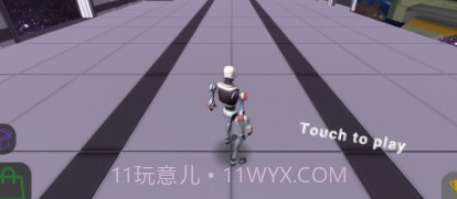 太空跑v1.15截图