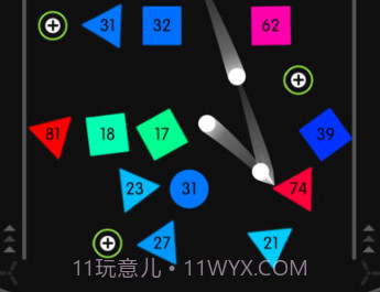 物理弹球正式版v1.12截图