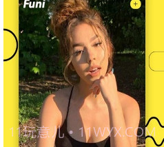 FuniAPPv1.0.13截图