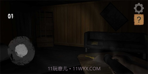 不朽死亡1.14截图