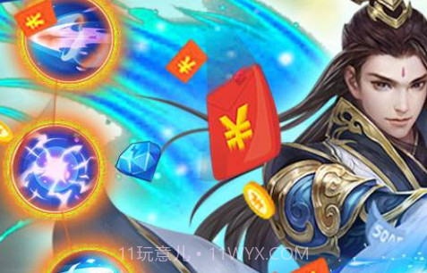 决战江湖v1.16截图