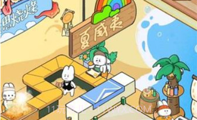 动物夜市折相思v2.1.13截图