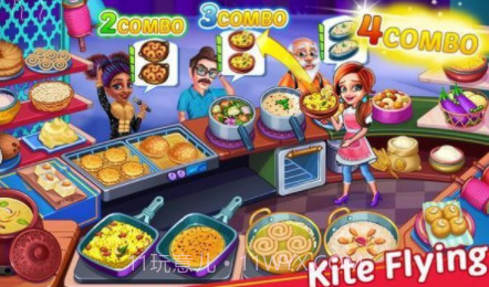 烹饪快报明星餐厅烹饪v1.0.11截图