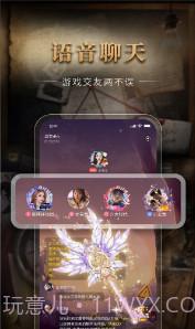 剧鲸剧本杀app官方1.0.12截图