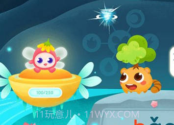 2Kids学拼音v10.6.17截图