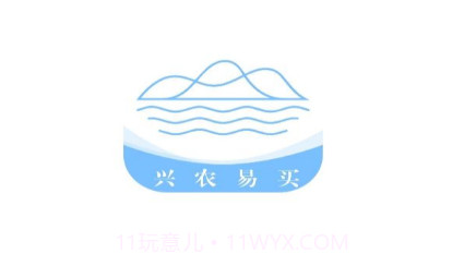 兴农易买v1.0.14截图