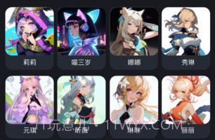 喵喵炫音v1.0.13截图