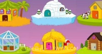 动物小屋建设v1.1.16截图