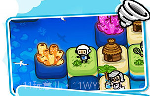 滑块海洋中文版v1.0.12截图