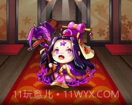 Q版三国志手游v1.10截图