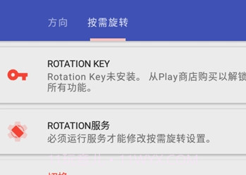 竖屏精英v25.5.11截图