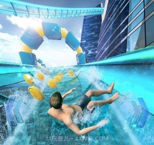 3D水滑梯v2.20截图