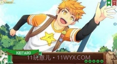camp buddy免费版v1.10截图