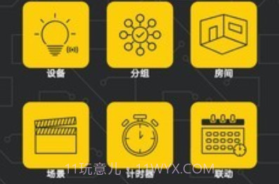 kastav2.4.12截图
