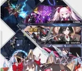 机动战队大作战官网版v2.34.9截图