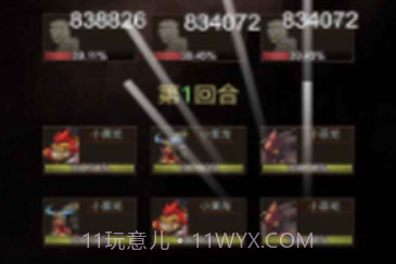勇者传说英雄军团v0.8.12截图