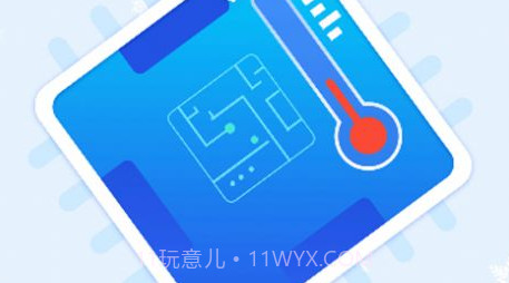 畅享手机卫士v1.0.19截图