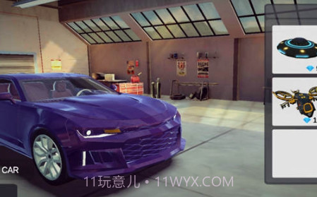 去开车3v1.14截图