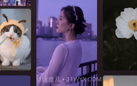 贴贴桌面v1.17截图