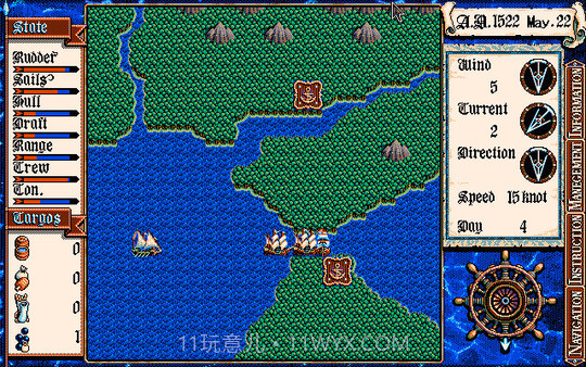 大航海时代2v1.23截图