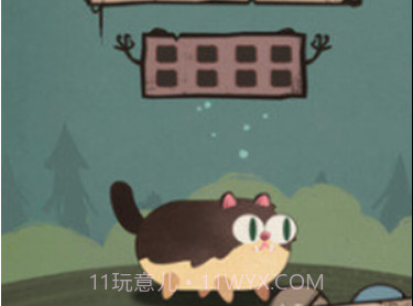 奇怪的猫v1.1.18截图
