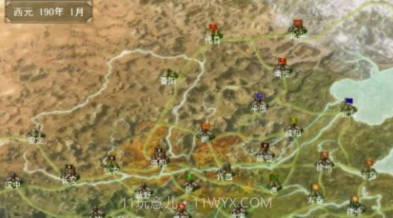 三国群英传一中文1.12截图