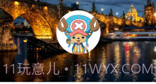 宝信V1.13截图