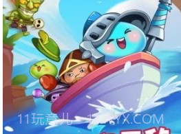 萌宠奇兵v1.15截图