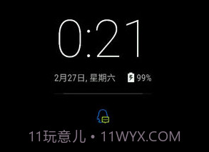 手机息屏时钟v2.13截图