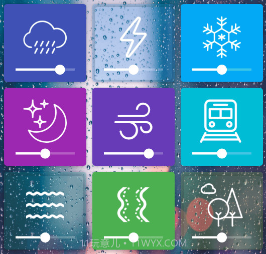 趣时光v1.1.0.14截图