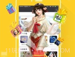 kk手游网交易平台v1.0.10截图