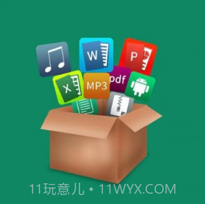 手机文件恢复v1.7.16截图