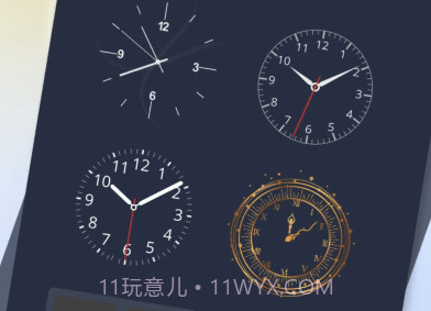 桌面时钟助手v1.0.13截图
