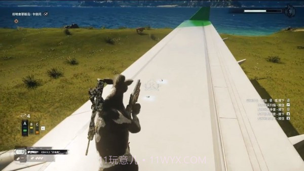 奶牛特工2021v1.11截图