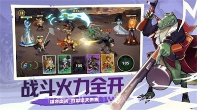 动物杀手联盟特工分队免费1.0.15截图