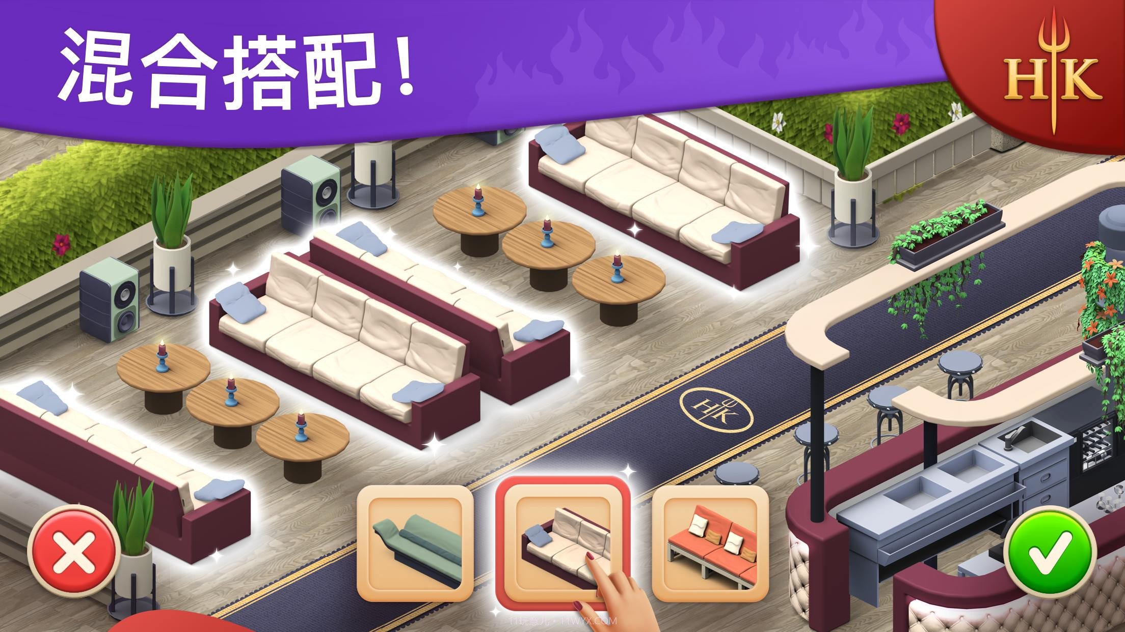 地狱厨房v1.5.17中文版v1.5.13截图