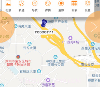 畅行51最新v2021052201鐎瑰宕渧1.8截图